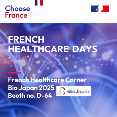 フレンチヘルスケアデイズ in 大阪・横浜 | 仏企業団が BioJapan 2025に参加、フランスの医療・バイオテクノロジーの強みをアピール、日仏ヘルスケアイノベーションフォーラムも開催 フレンチヘルスケアデイズ in 大阪・横浜 | 仏企業団が BioJapan 2025に参加、フランスの医療・バイオテクノロジーの強みをアピール、日仏ヘルスケアイノベーションフォーラムも開催